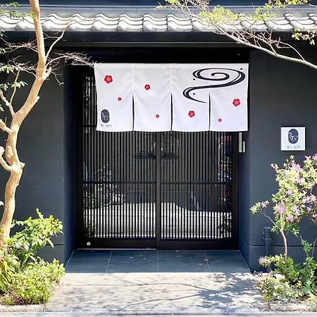 癒し黒門本館304 Apartment Osaka Exterior photo
