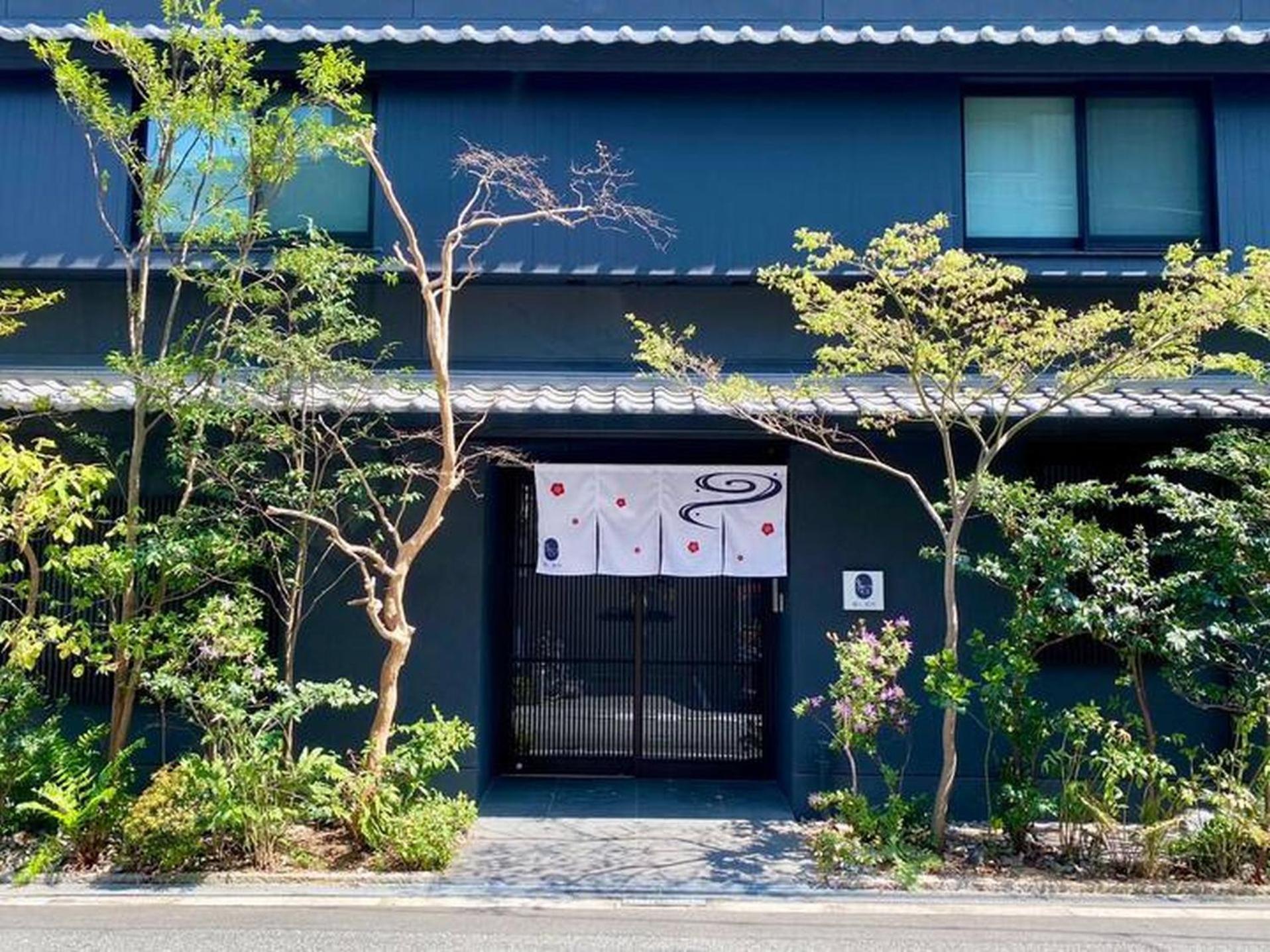 癒し黒門本館304 Appartement